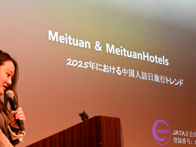 图片_20260116203010_867_16