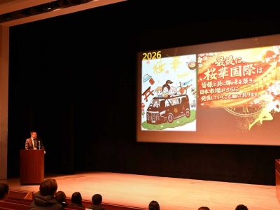 图片_20260117220531_878_16