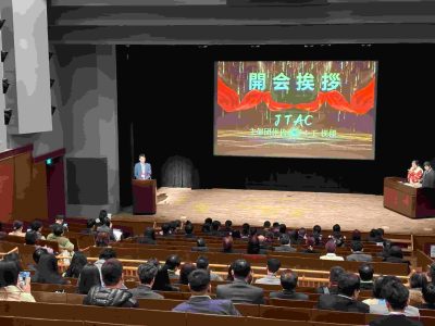 图片_20260126104158_906_16 (1)